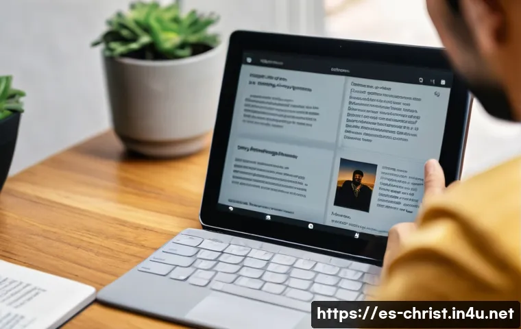 7 formas sorprendentes en que la lectura fortalece la fe cristiana y transforma tu vida diaria 3 기독교와 독서 문화 관련 이미지 1